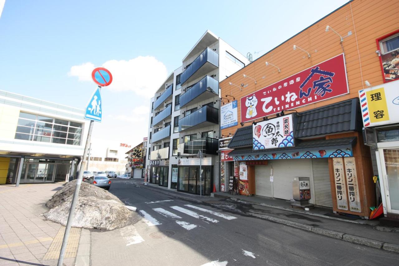 Teine White House Villa Sapporo Exterior foto