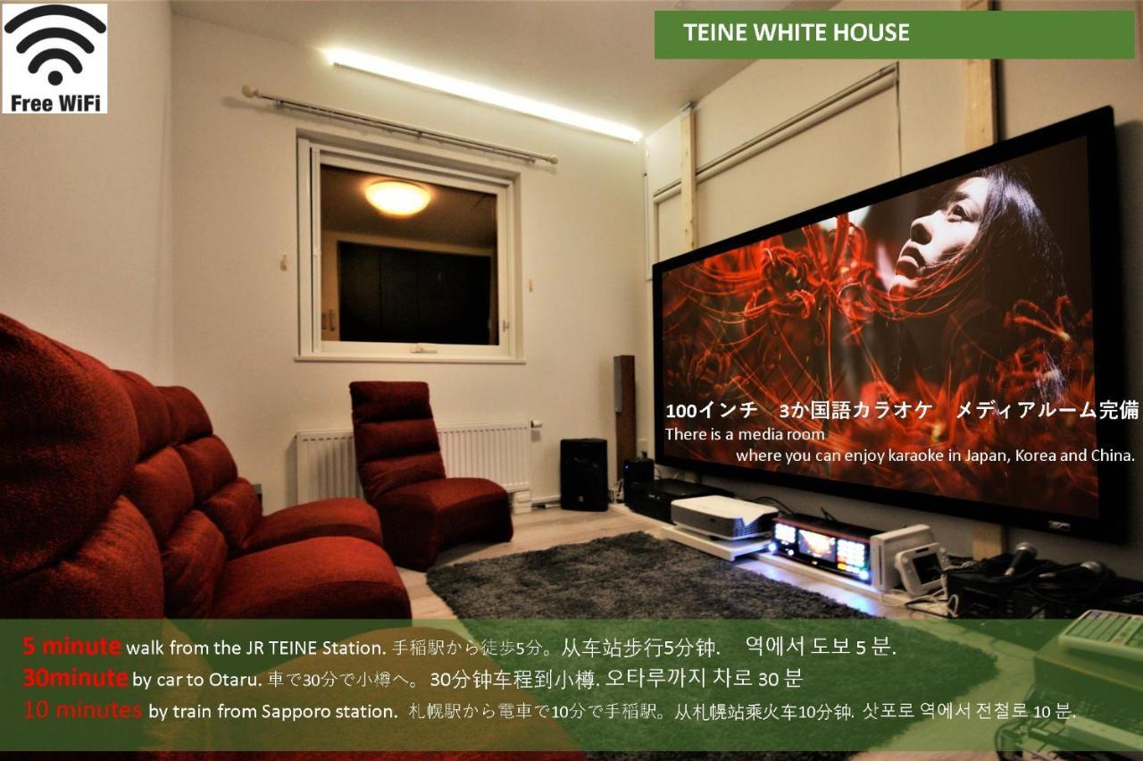 Teine White House Villa Sapporo Exterior foto