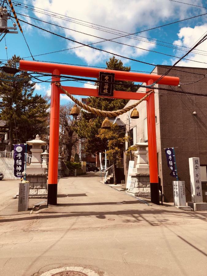 Teine White House Villa Sapporo Exterior foto
